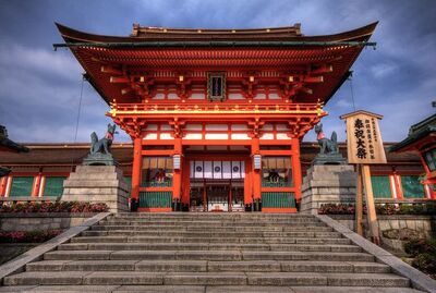 Sanctuaire Fushimi Inari - Japon (Photo d'illustration)