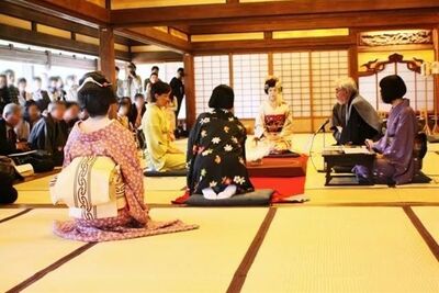 Expérience de la Cérémonie du Thé japonaise (Photo d'illustration)